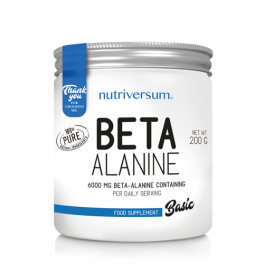 Nutriversum Beta-Allanine 200 гр